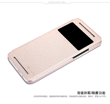 เคสมือถือ-Nillkin- Sparkle Leather Case-HTC -One ( E8 )-Gadget-Friends09